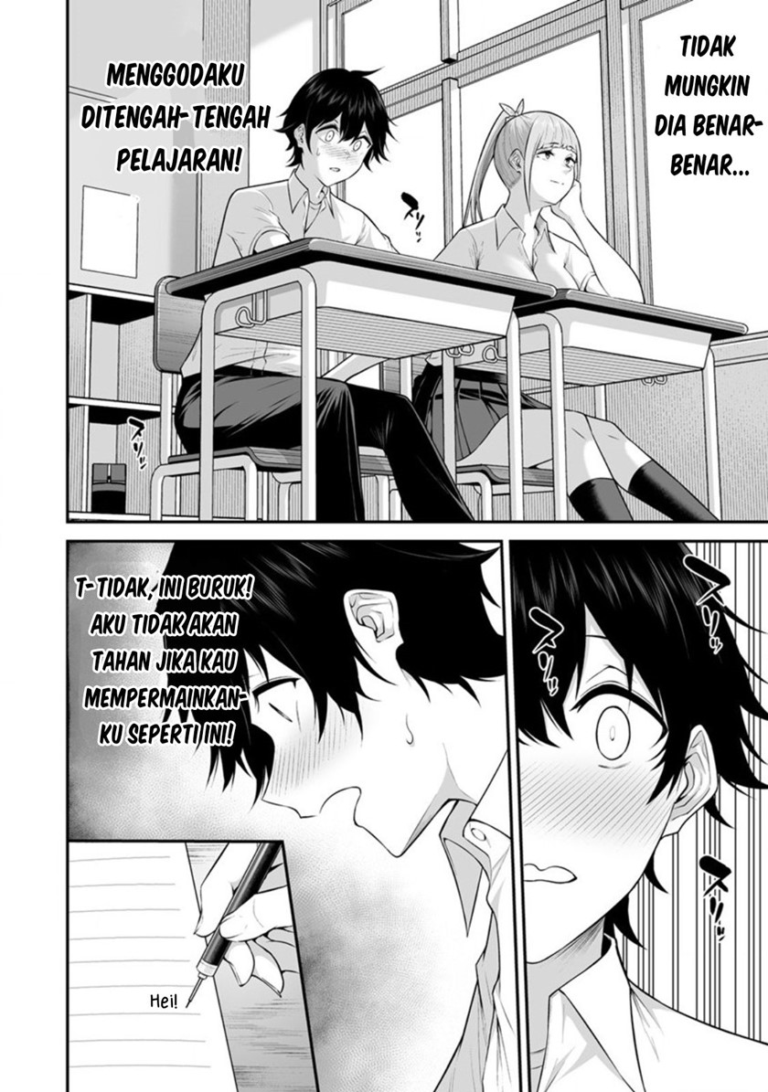 Imaizumin Chi wa Douyara Gal no Tamariba ni Natteru Rashii~DEEP~ Chapter 2