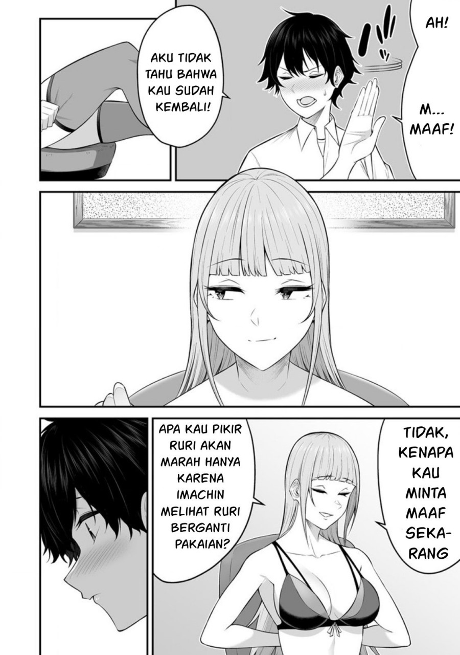 Imaizumin Chi wa Douyara Gal no Tamariba ni Natteru Rashii~DEEP~ Chapter 4