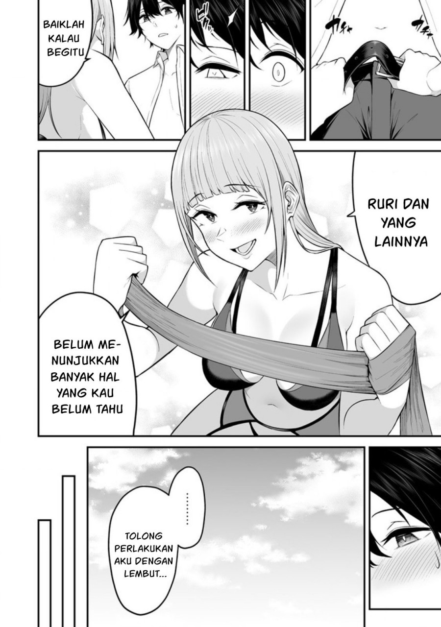 Imaizumin Chi wa Douyara Gal no Tamariba ni Natteru Rashii~DEEP~ Chapter 4