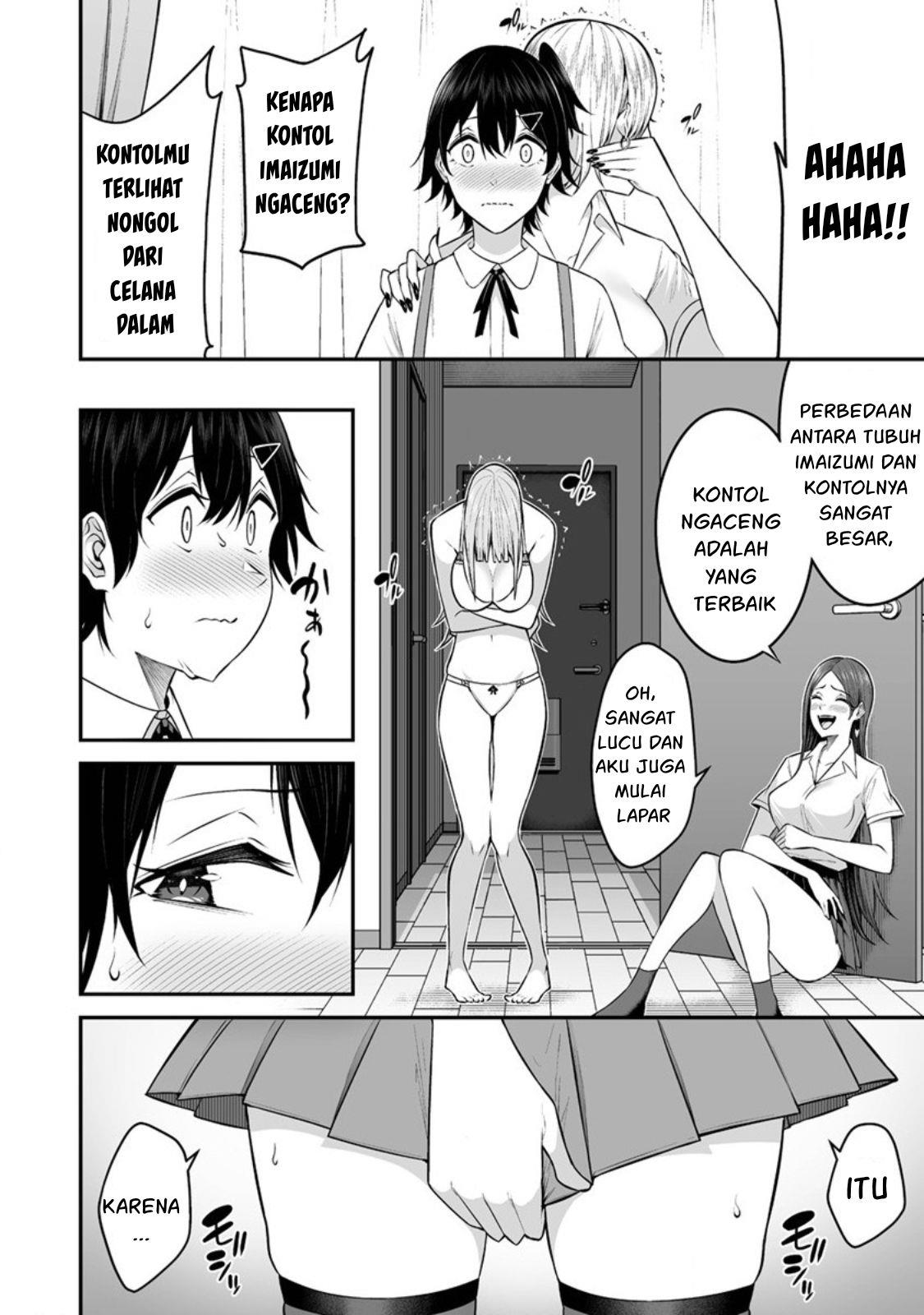 Imaizumin Chi wa Douyara Gal no Tamariba ni Natteru Rashii~DEEP~ Chapter 5