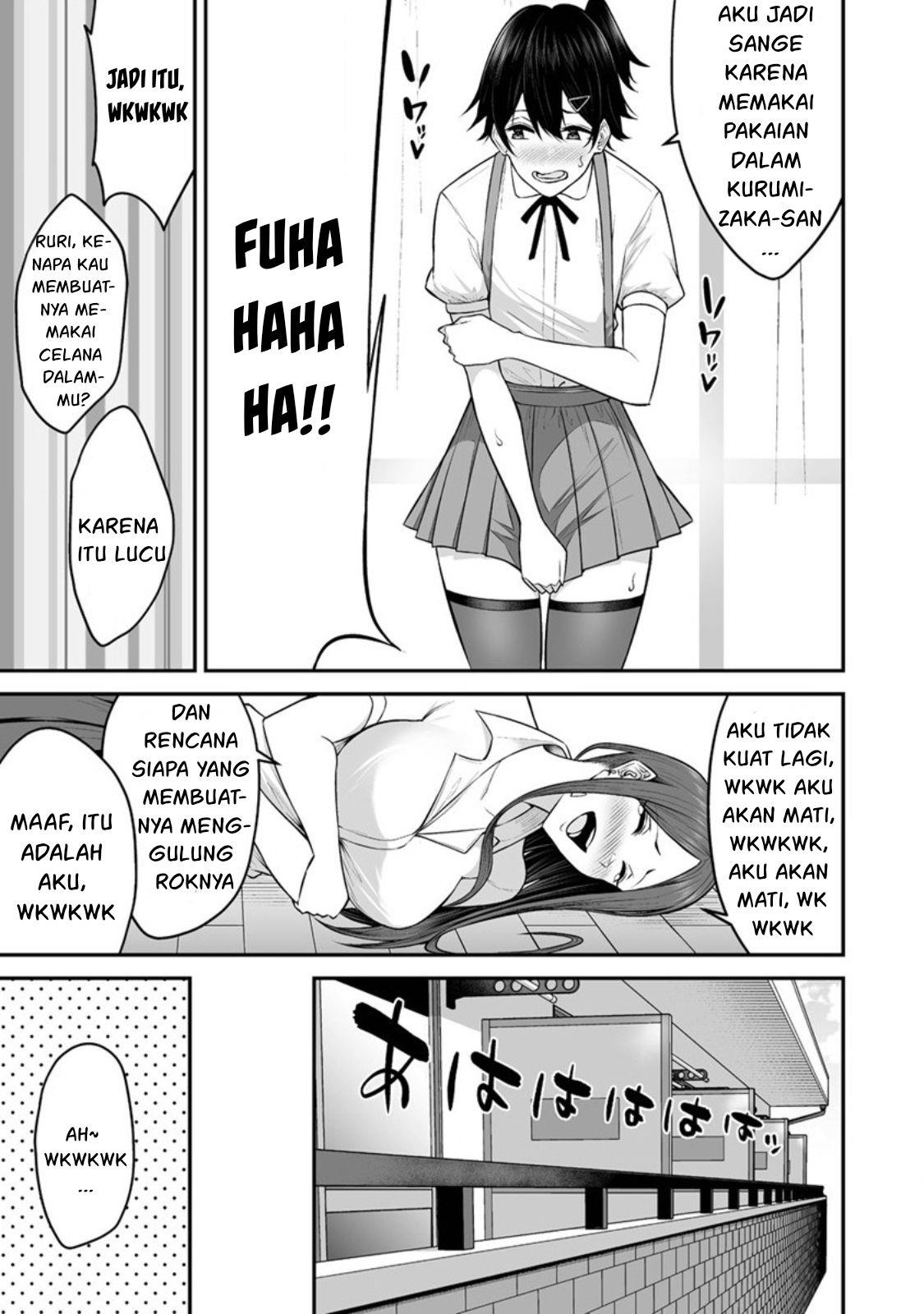 Imaizumin Chi wa Douyara Gal no Tamariba ni Natteru Rashii~DEEP~ Chapter 5