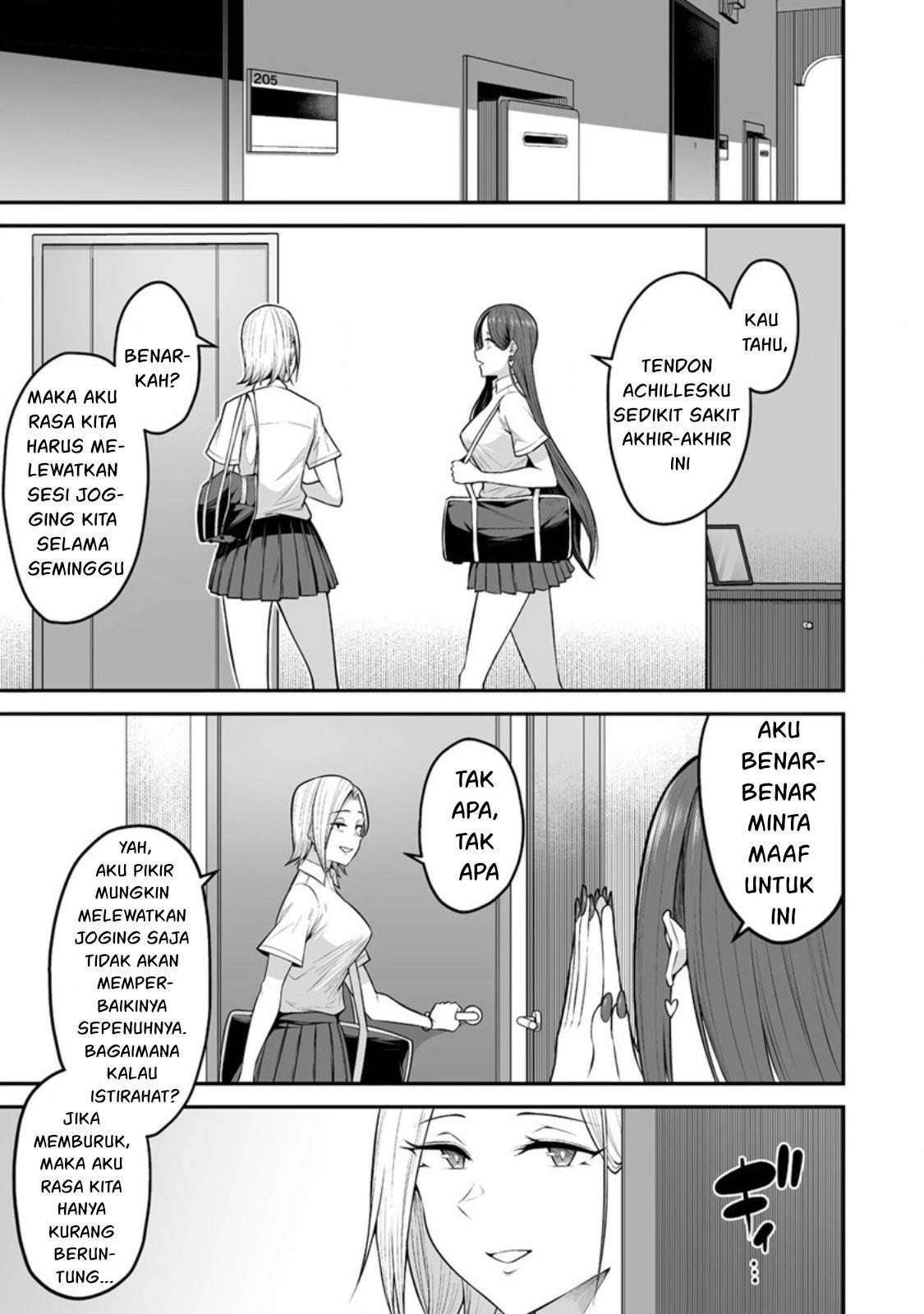 Imaizumin Chi wa Douyara Gal no Tamariba ni Natteru Rashii~DEEP~ Chapter 5