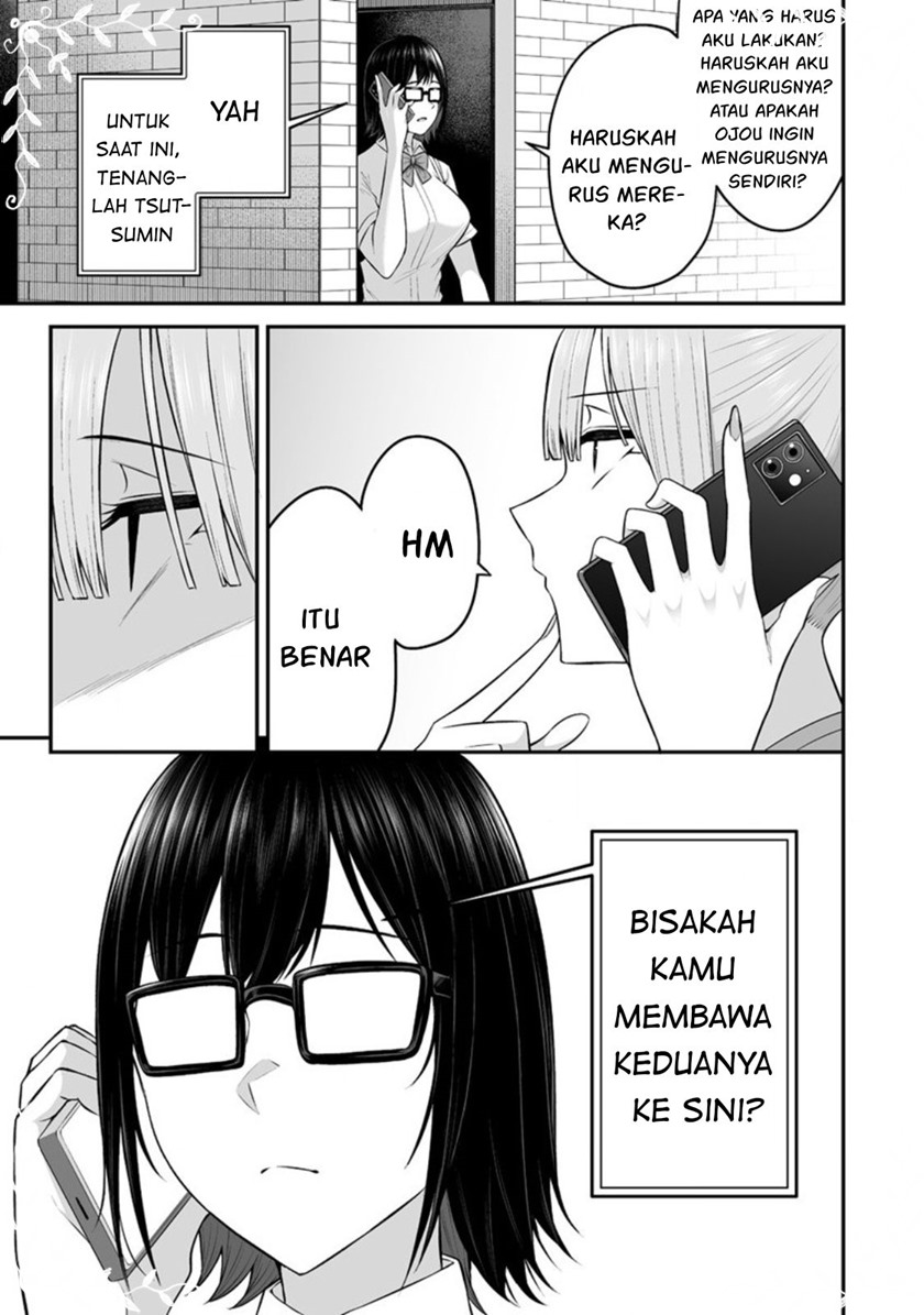 Imaizumin Chi wa Douyara Gal no Tamariba ni Natteru Rashii~DEEP~ Chapter 6