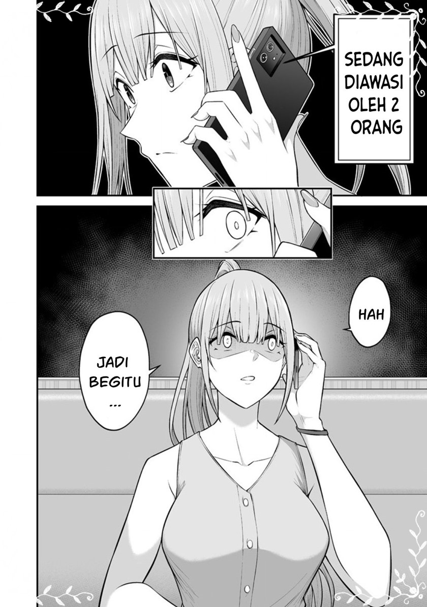 Imaizumin Chi wa Douyara Gal no Tamariba ni Natteru Rashii~DEEP~ Chapter 6