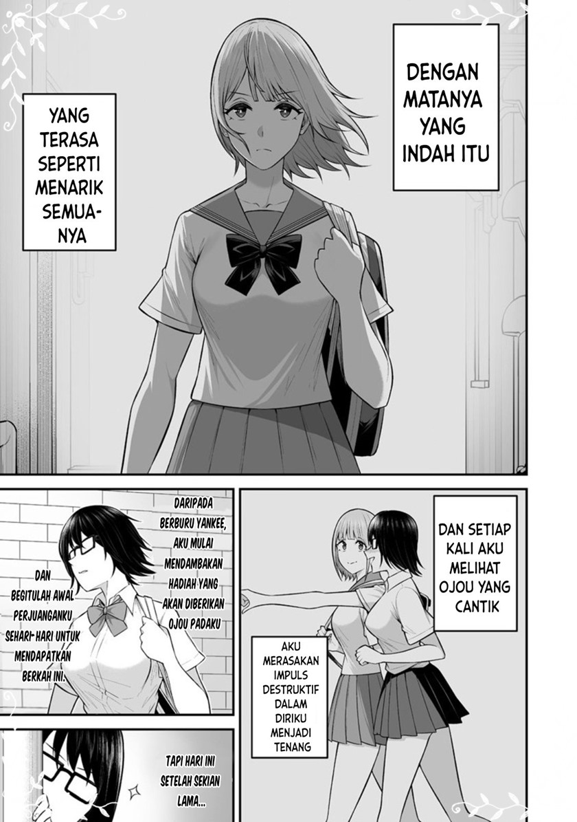 Imaizumin Chi wa Douyara Gal no Tamariba ni Natteru Rashii~DEEP~ Chapter 6