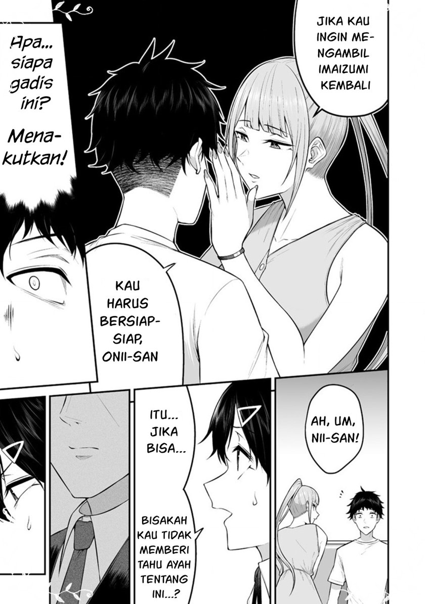 Imaizumin Chi wa Douyara Gal no Tamariba ni Natteru Rashii~DEEP~ Chapter 6