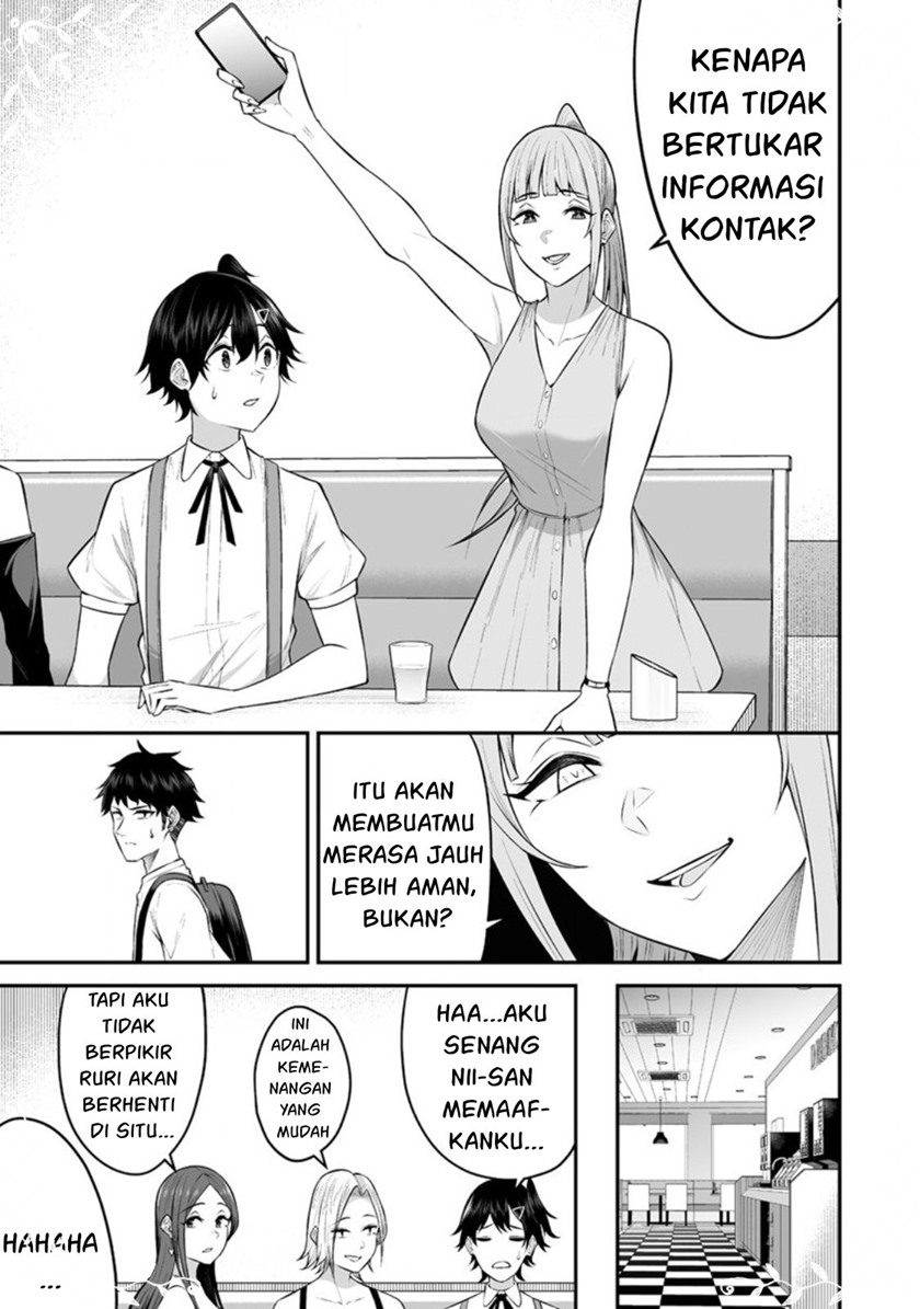 Imaizumin Chi wa Douyara Gal no Tamariba ni Natteru Rashii~DEEP~ Chapter 6