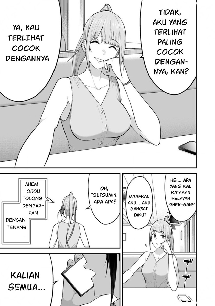 Imaizumin Chi wa Douyara Gal no Tamariba ni Natteru Rashii~DEEP~ Chapter 6