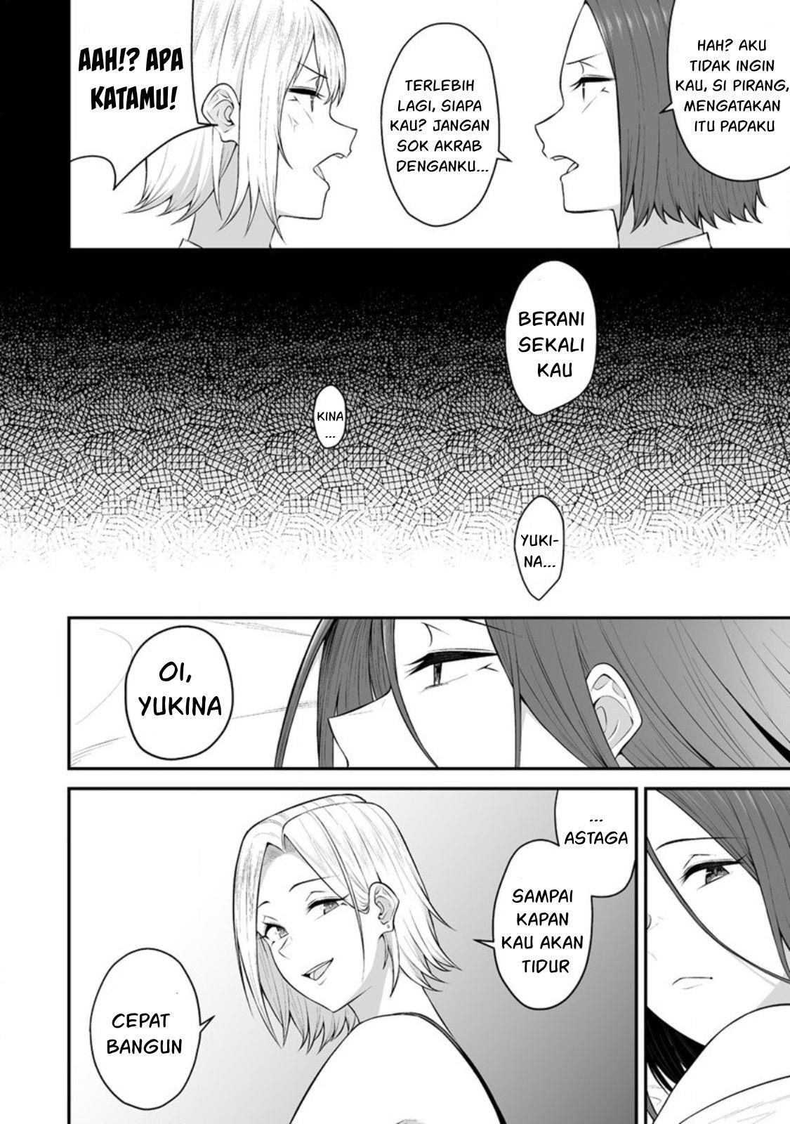 Imaizumin Chi wa Douyara Gal no Tamariba ni Natteru Rashii~DEEP~ Chapter 8