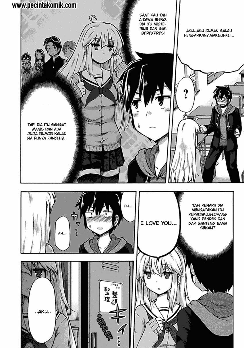 Aizawa-san Zoushoku Chapter 1