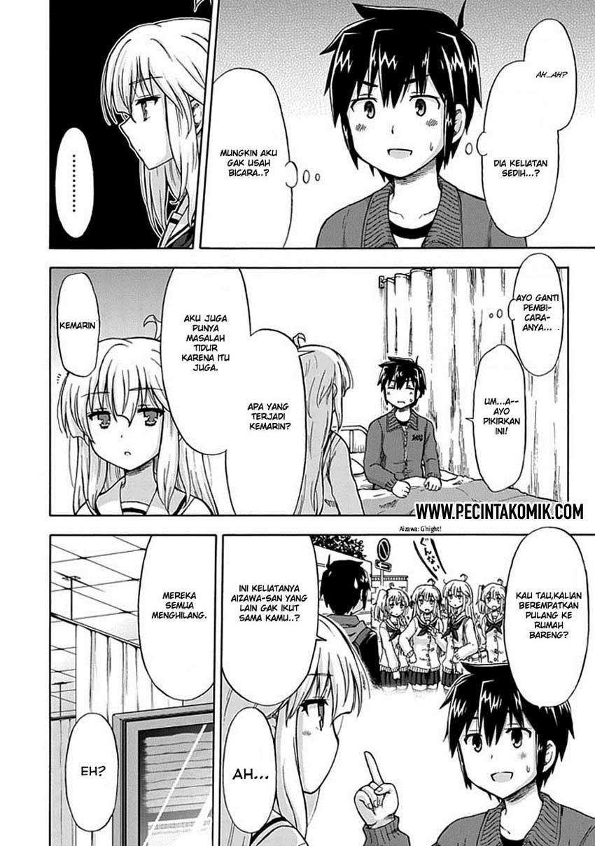 Aizawa-san Zoushoku Chapter 3