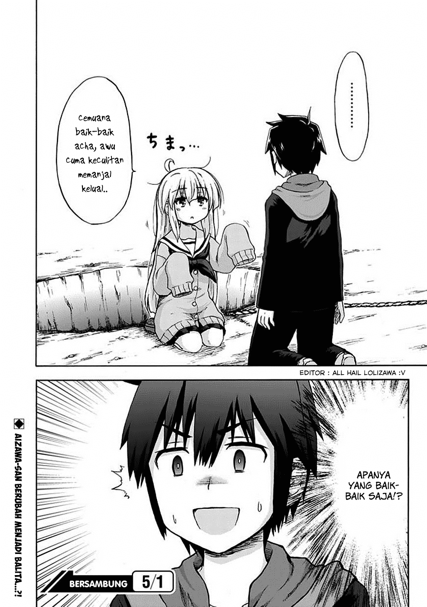 Aizawa-san Zoushoku Chapter 5