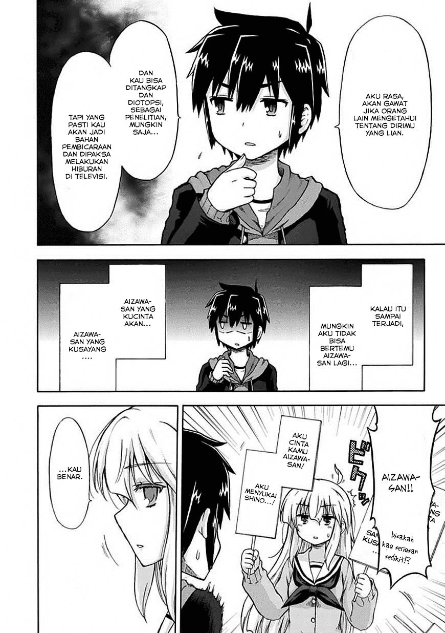 Aizawa-san Zoushoku Chapter 5