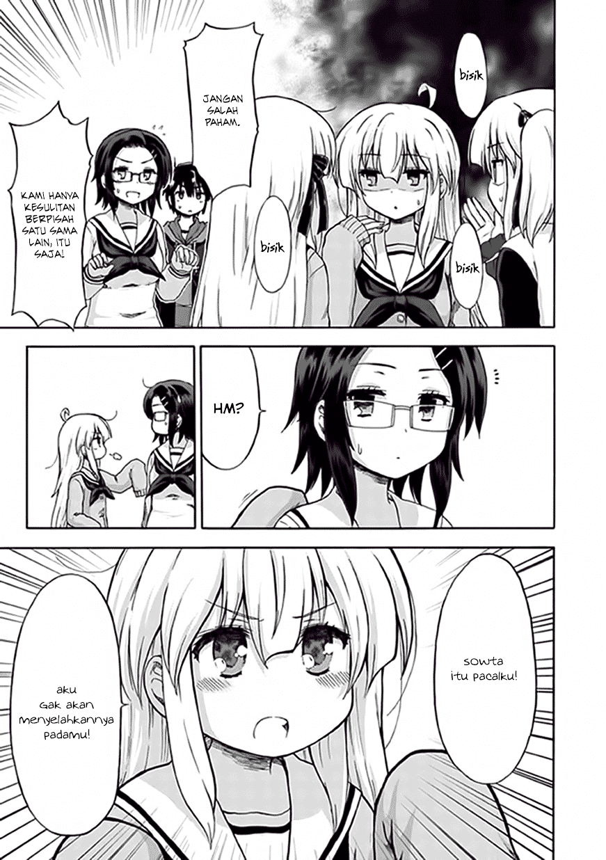 Aizawa-san Zoushoku Chapter 6