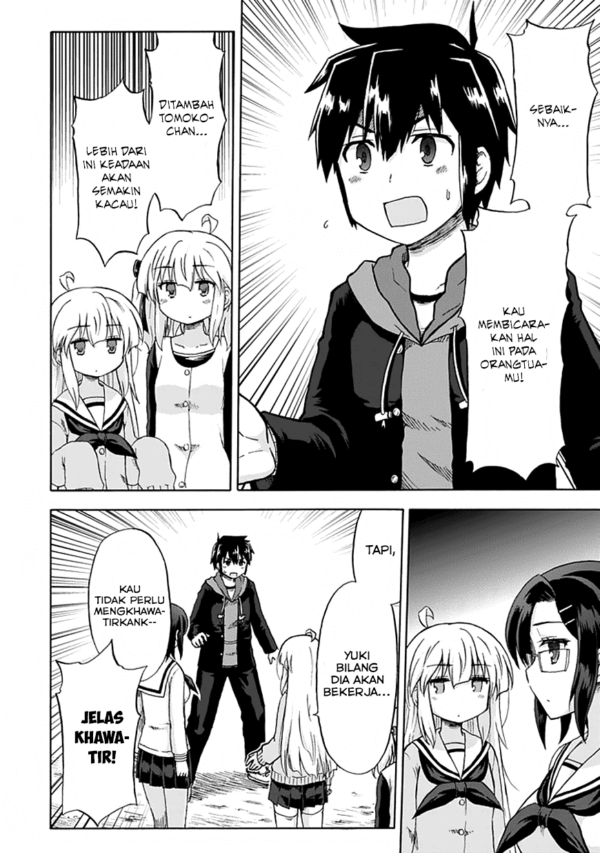 Aizawa-san Zoushoku Chapter 7