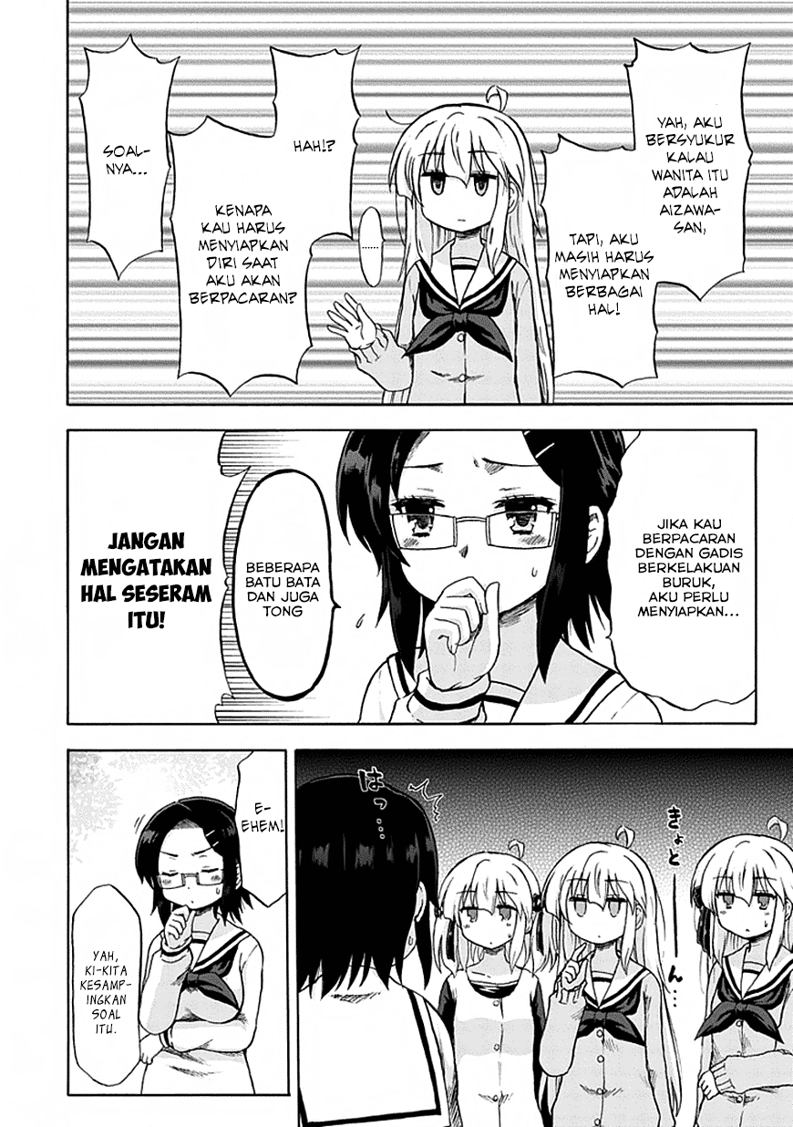 Aizawa-san Zoushoku Chapter 7