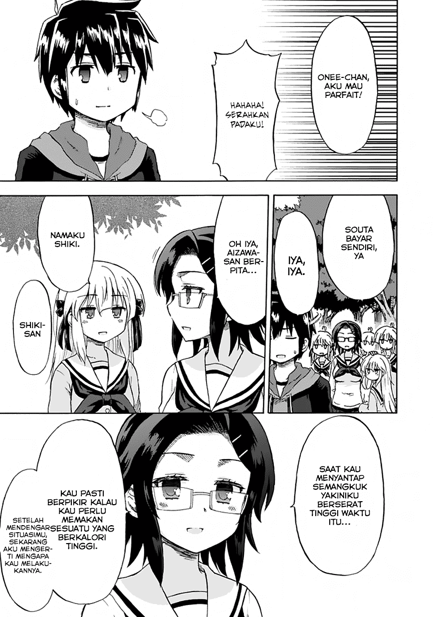 Aizawa-san Zoushoku Chapter 7