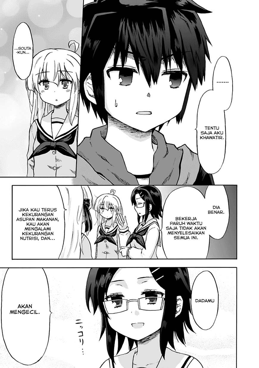 Aizawa-san Zoushoku Chapter 7