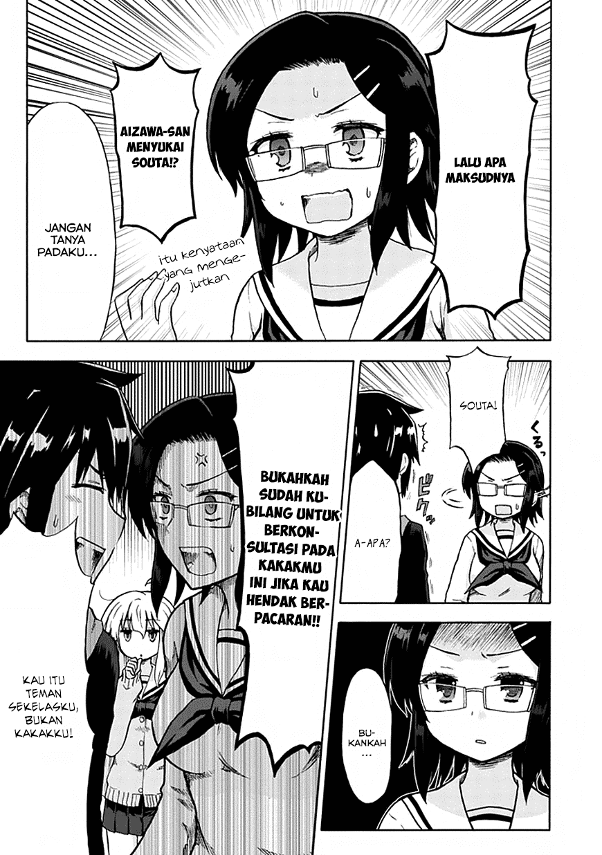 Aizawa-san Zoushoku Chapter 7