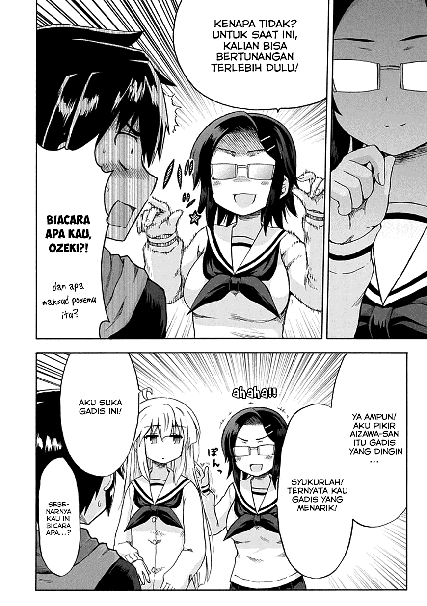 Aizawa-san Zoushoku Chapter 7