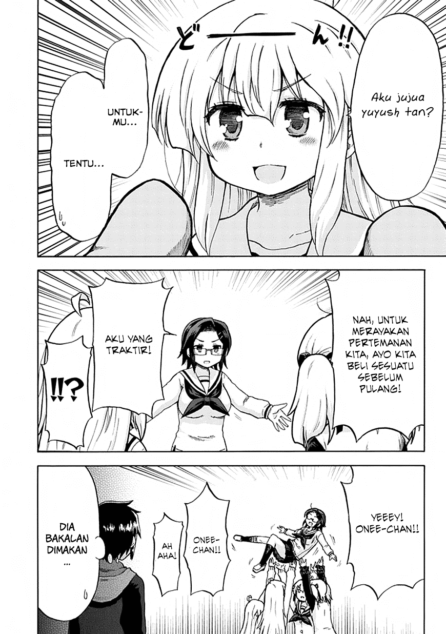 Aizawa-san Zoushoku Chapter 7