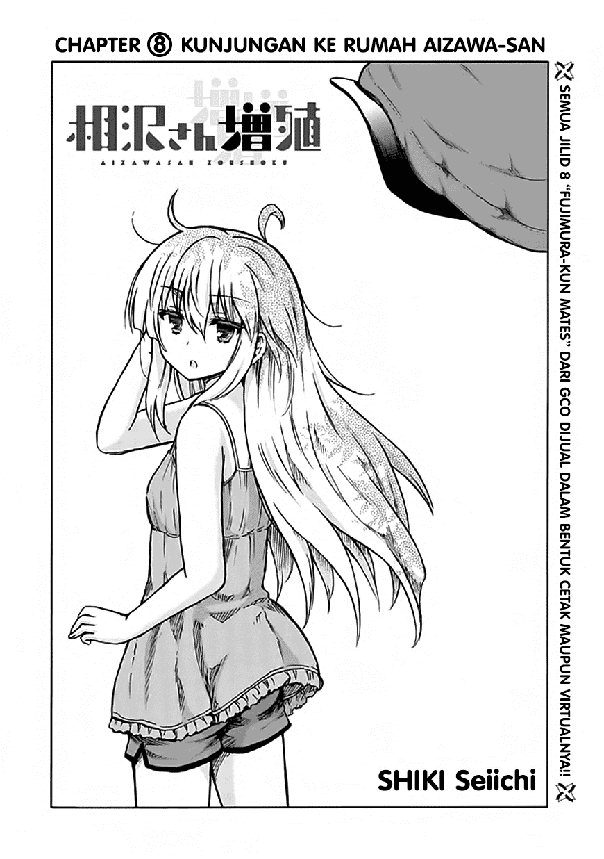 Aizawa-san Zoushoku Chapter 8