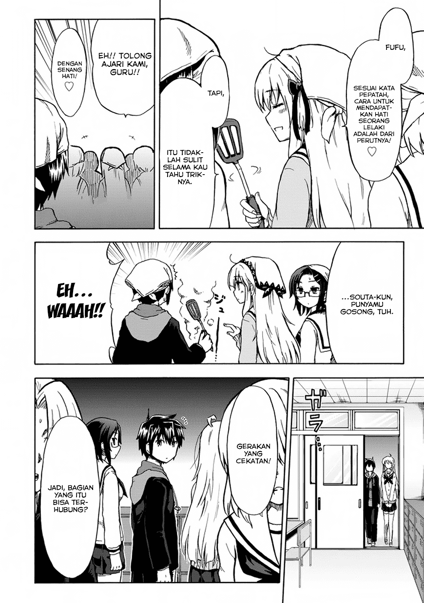 Aizawa-san Zoushoku Chapter 10