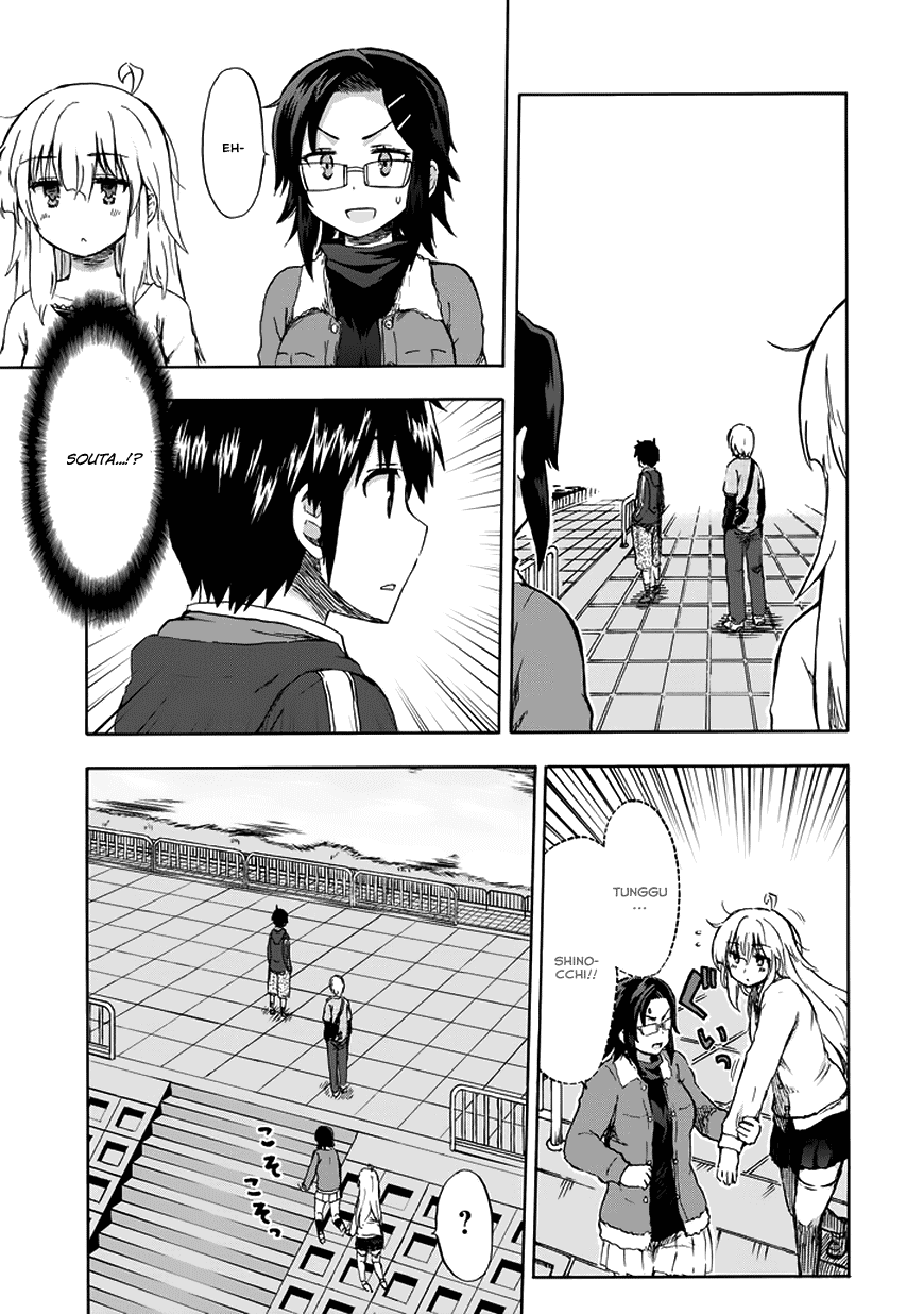 Aizawa-san Zoushoku Chapter 13