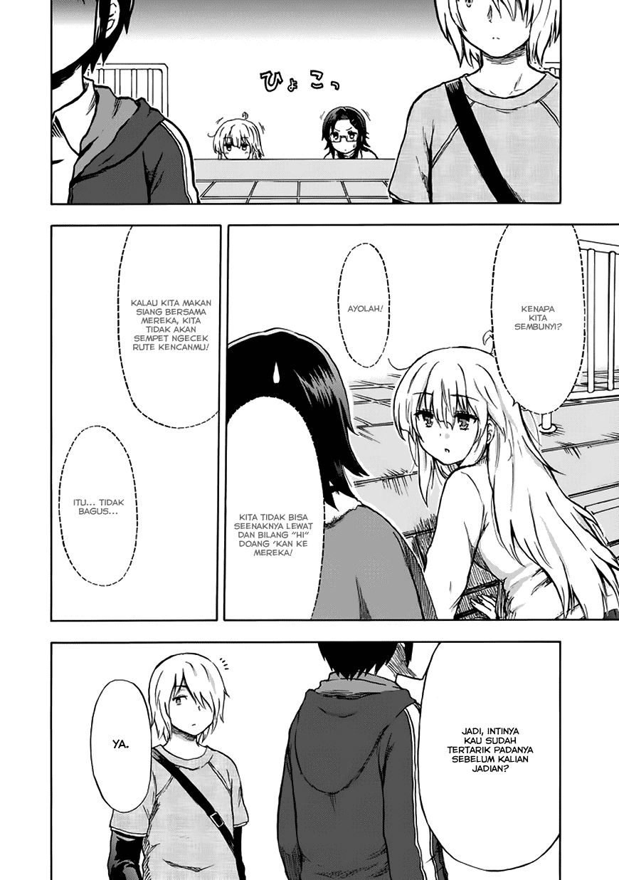 Aizawa-san Zoushoku Chapter 13