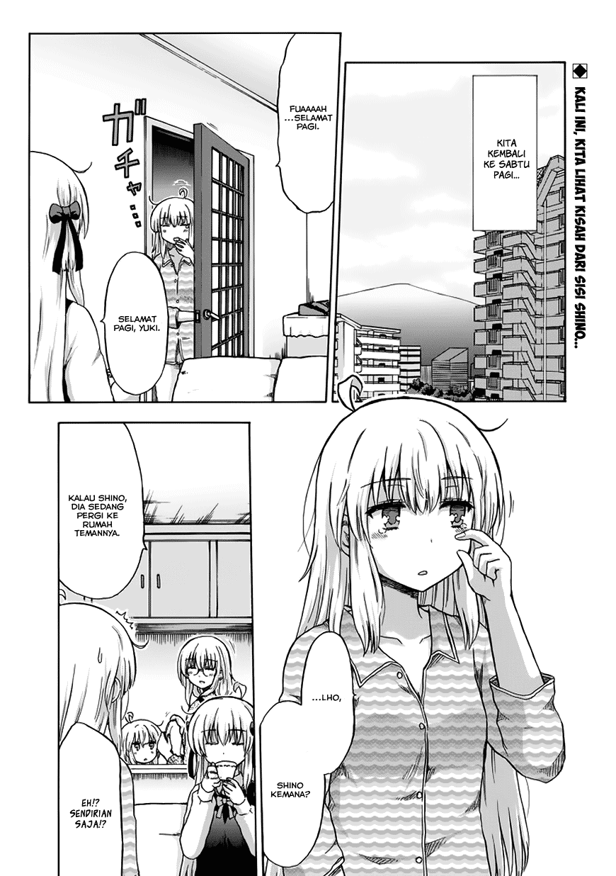 Aizawa-san Zoushoku Chapter 13