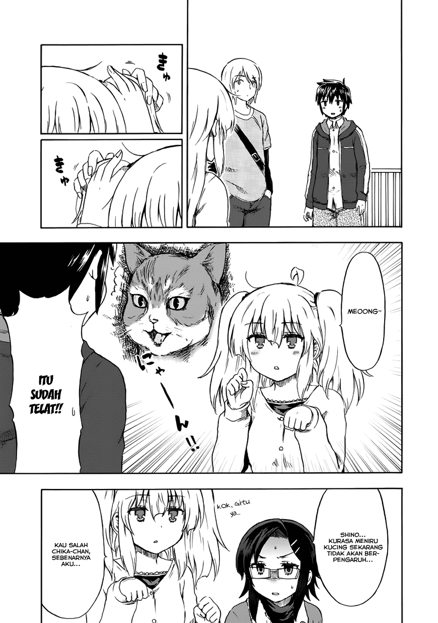 Aizawa-san Zoushoku Chapter 13