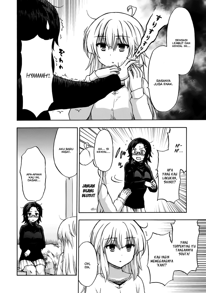 Aizawa-san Zoushoku Chapter 13