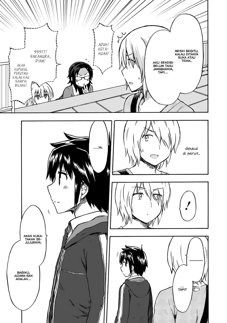 Aizawa-san Zoushoku Chapter 13