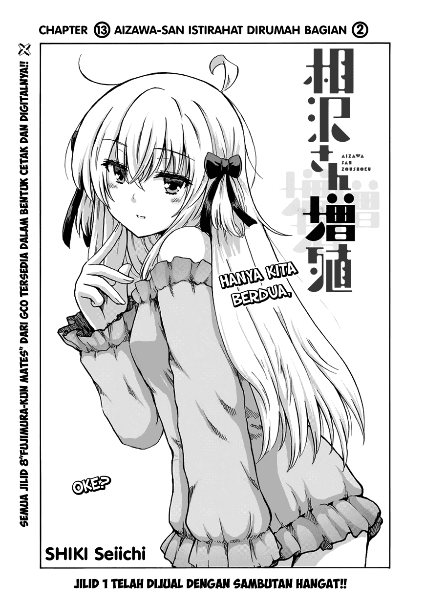 Aizawa-san Zoushoku Chapter 13