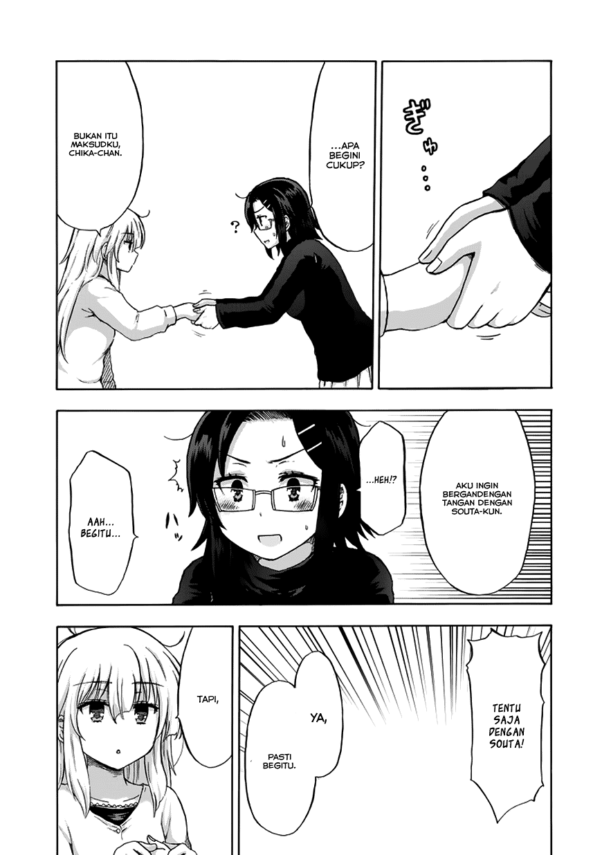 Aizawa-san Zoushoku Chapter 13