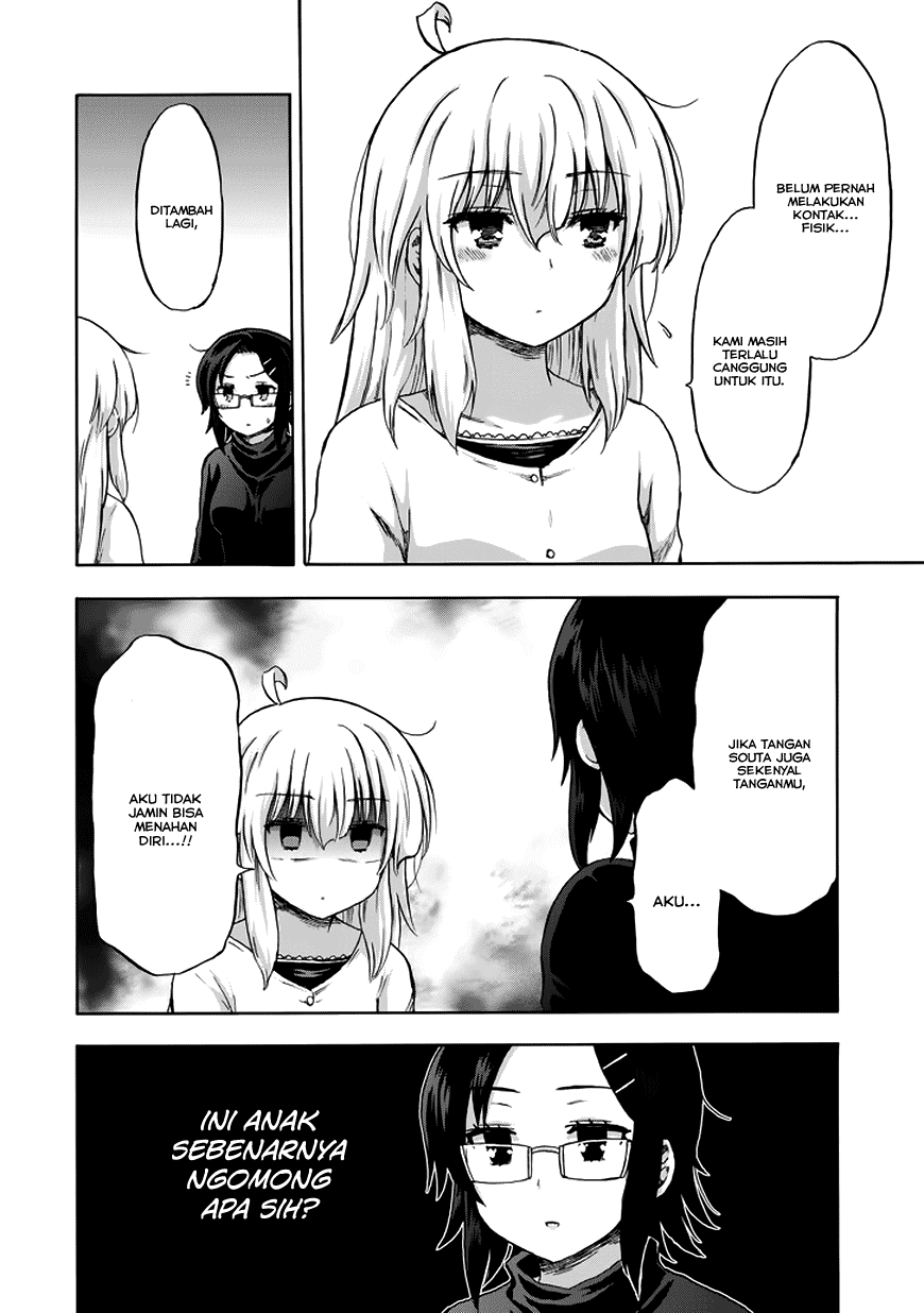 Aizawa-san Zoushoku Chapter 13