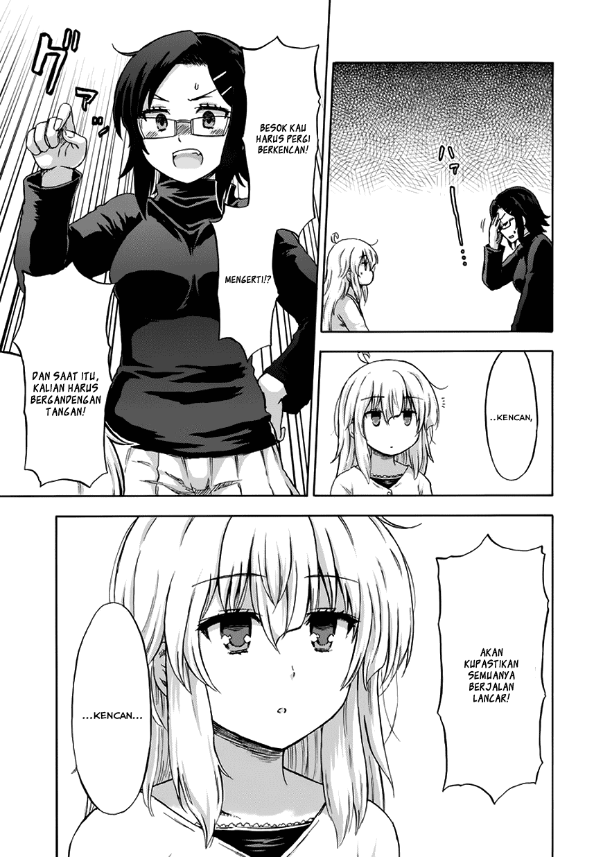 Aizawa-san Zoushoku Chapter 13