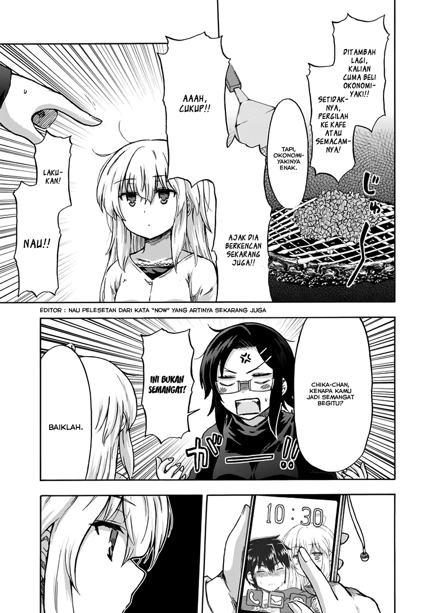 Aizawa-san Zoushoku Chapter 13