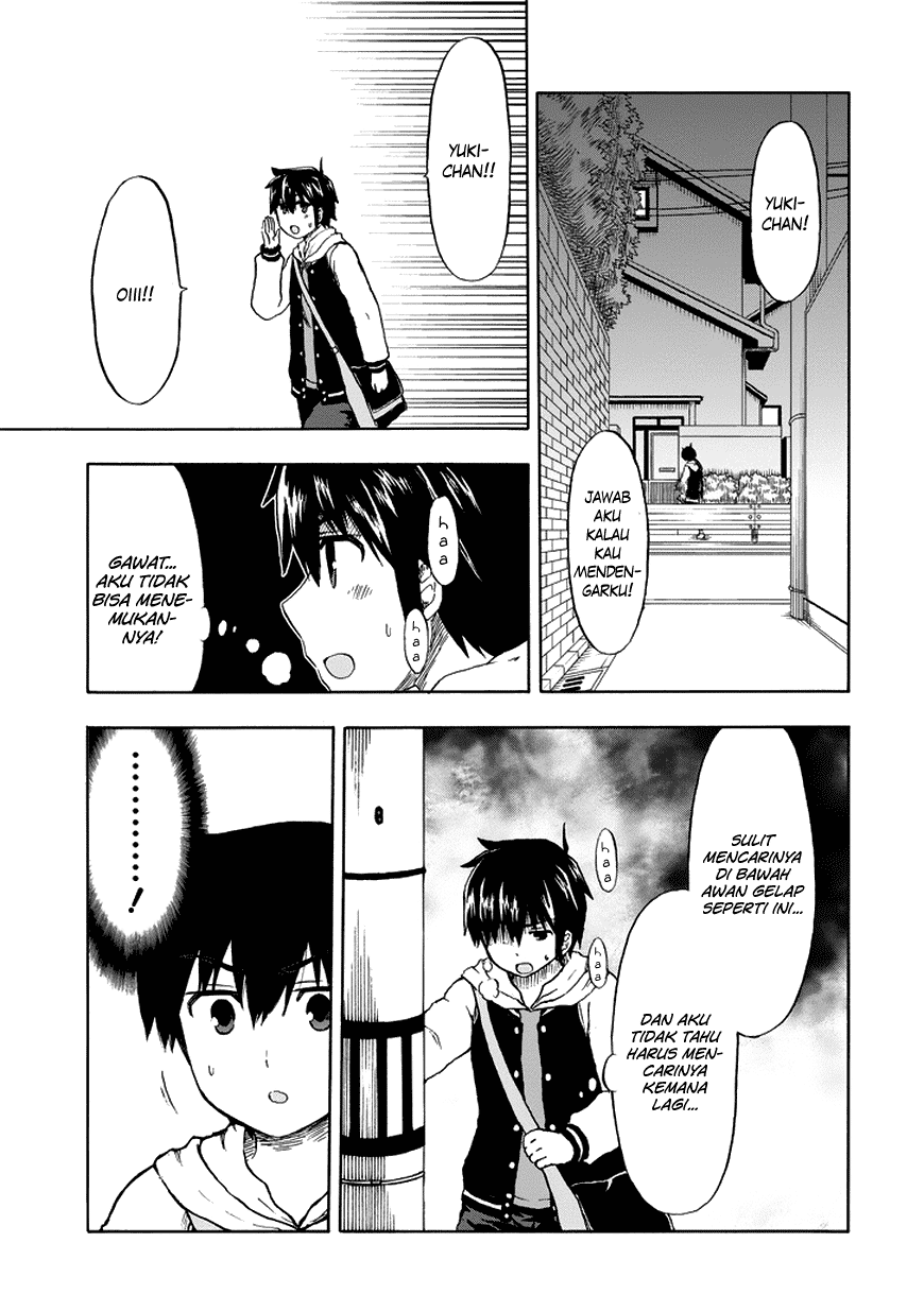 Aizawa-san Zoushoku Chapter 17