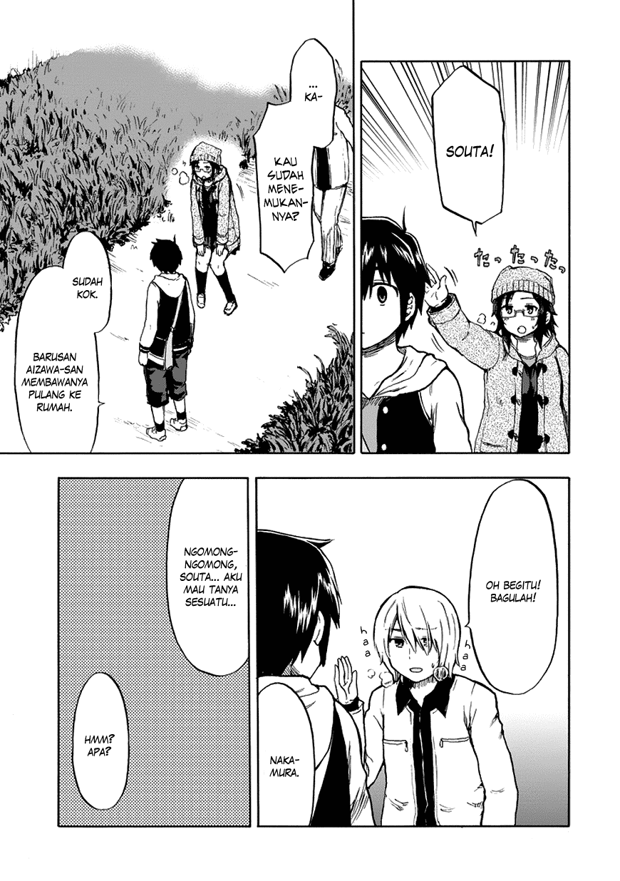 Aizawa-san Zoushoku Chapter 17