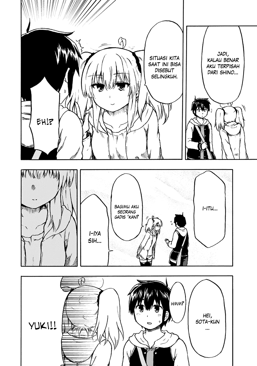 Aizawa-san Zoushoku Chapter 17