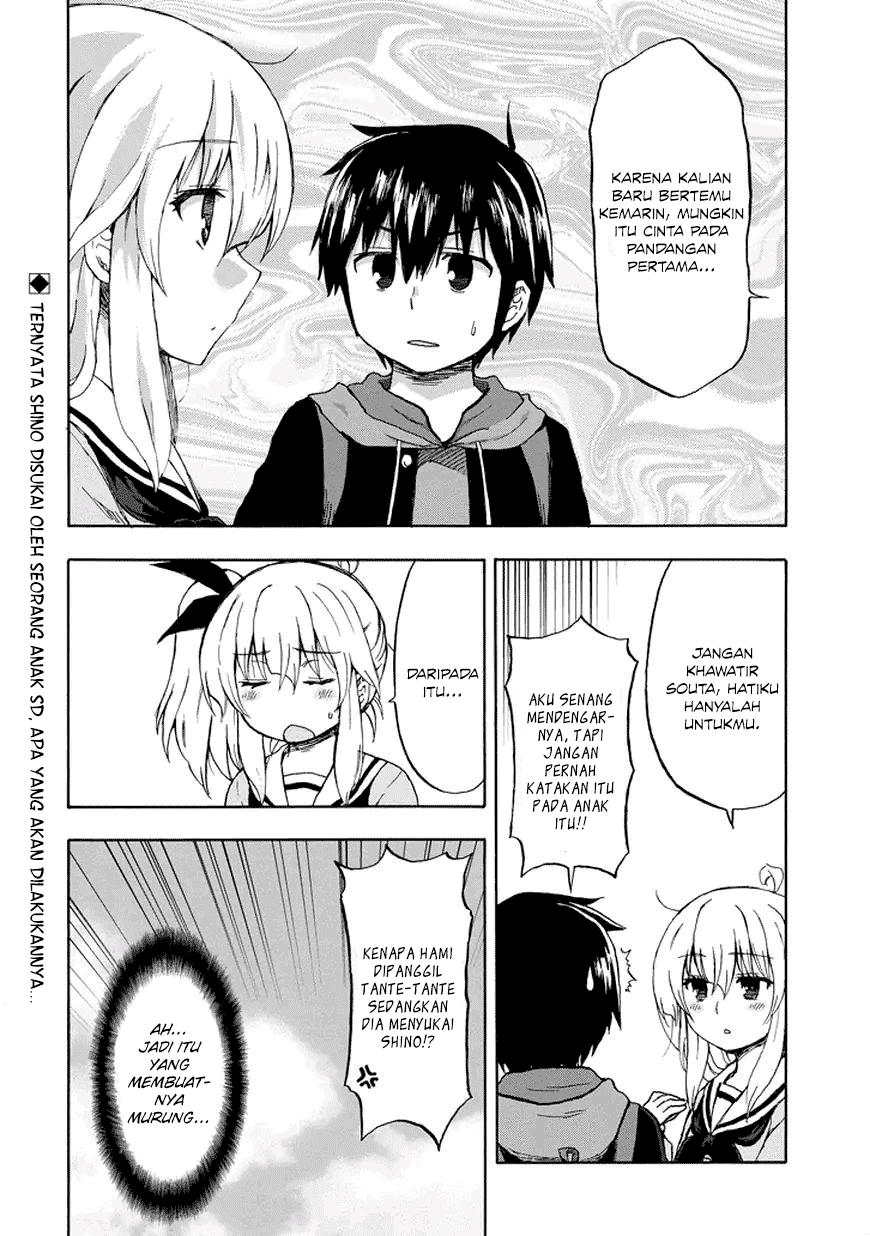 Aizawa-san Zoushoku Chapter 19