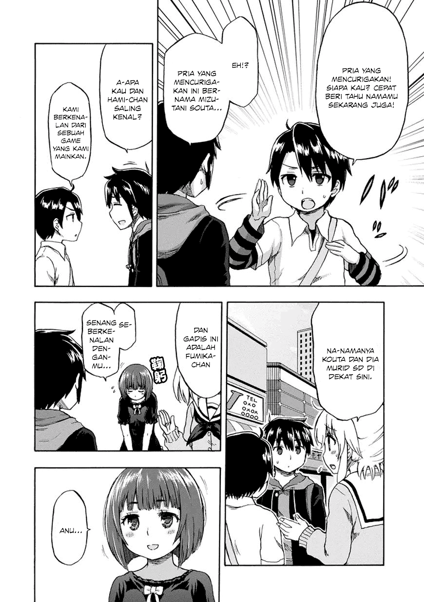 Aizawa-san Zoushoku Chapter 19