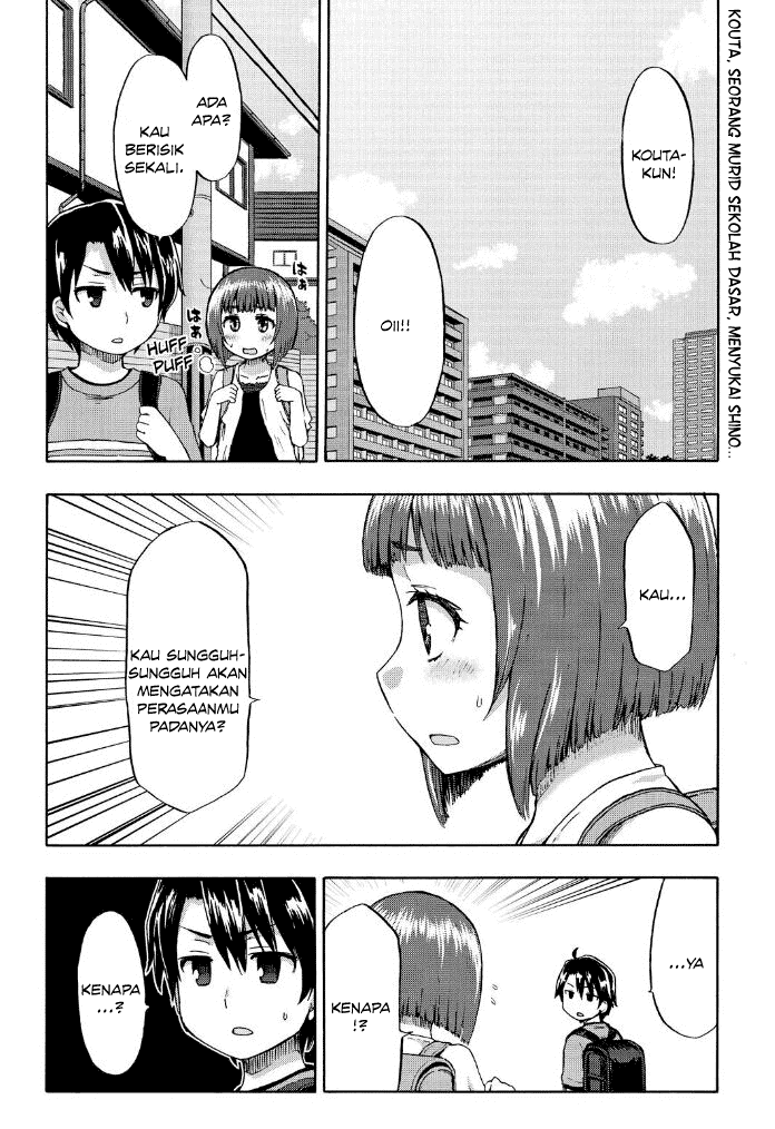 Aizawa-san Zoushoku Chapter 20