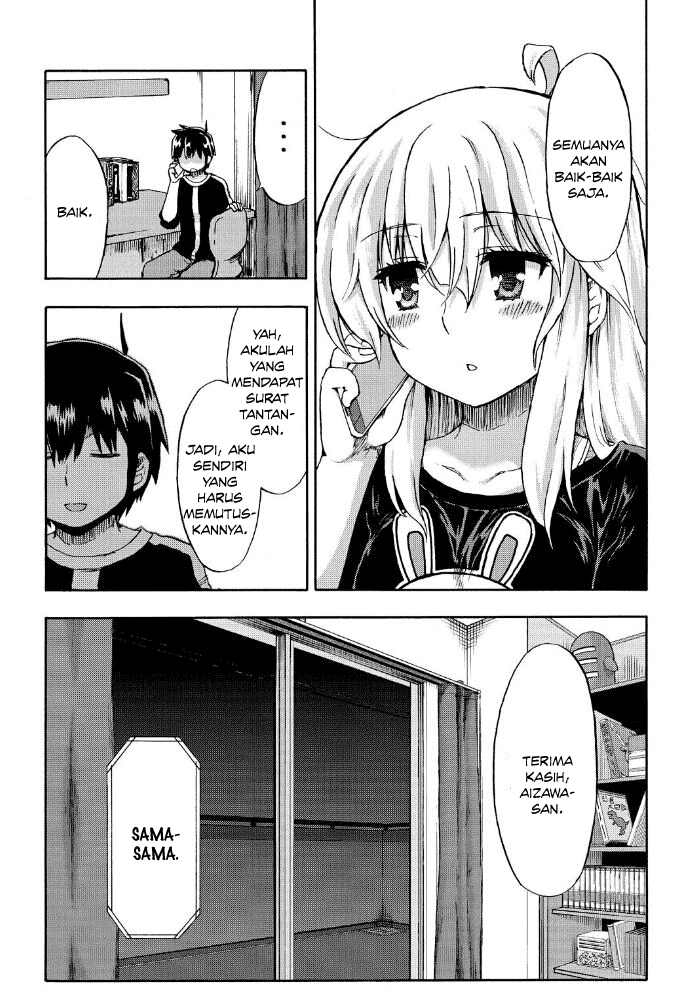 Aizawa-san Zoushoku Chapter 20