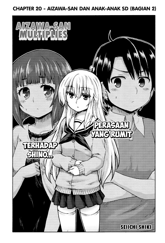 Aizawa-san Zoushoku Chapter 20