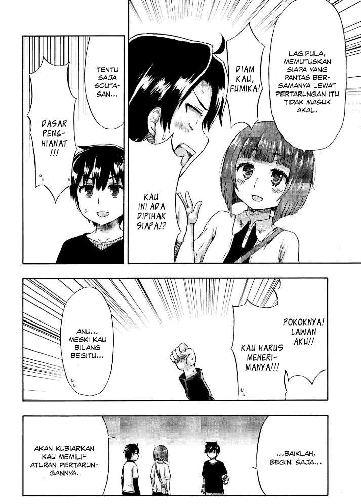 Aizawa-san Zoushoku Chapter 20