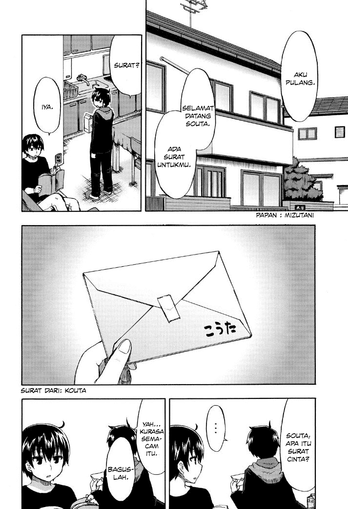 Aizawa-san Zoushoku Chapter 20