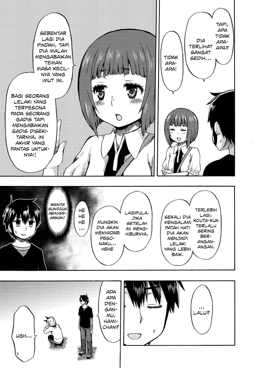 Aizawa-san Zoushoku Chapter 21