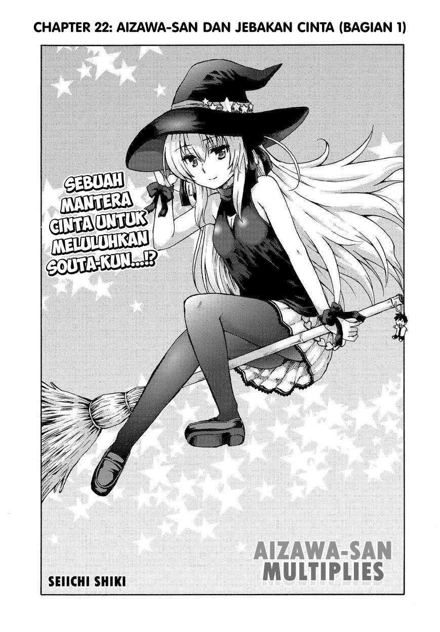 Aizawa-san Zoushoku Chapter 22